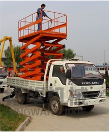 升降機(jī)-升降設(shè)備-升降平臺(tái)-貨梯-升降平臺(tái)廠家