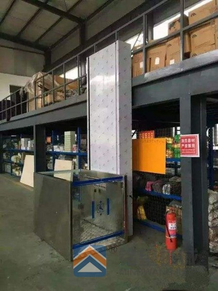 升降機-升降設備-升降平臺-貨梯-升降平臺廠家